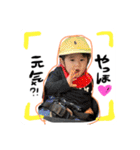 kuroiwa fam（個別スタンプ：19）