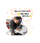 kuroiwa fam（個別スタンプ：20）
