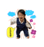 kuroiwa fam（個別スタンプ：24）