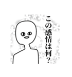 いつか何かあった時に使いたくなるスタンプ（個別スタンプ：10）