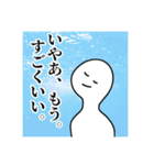 いつか何かあった時に使いたくなるスタンプ（個別スタンプ：14）