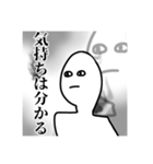 いつか何かあった時に使いたくなるスタンプ（個別スタンプ：15）