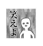 いつか何かあった時に使いたくなるスタンプ（個別スタンプ：20）