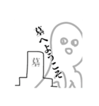 いつか何かあった時に使いたくなるスタンプ（個別スタンプ：25）