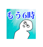 いつか何かあった時に使いたくなるスタンプ（個別スタンプ：30）