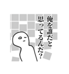 いつか何かあった時に使いたくなるスタンプ（個別スタンプ：33）