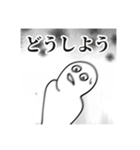 いつか何かあった時に使いたくなるスタンプ（個別スタンプ：37）