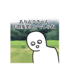 いつか何かあった時に使いたくなるスタンプ（個別スタンプ：38）