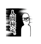 いつか何かあった時に使いたくなるスタンプ（個別スタンプ：39）