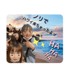 工房の雌♡第一弾（個別スタンプ：1）