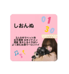 工房の雌♡第一弾（個別スタンプ：2）
