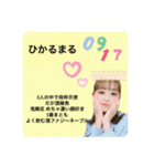 工房の雌♡第一弾（個別スタンプ：4）
