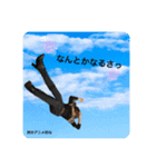 工房の雌♡第一弾（個別スタンプ：5）