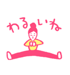 gokigen yoga（個別スタンプ：5）