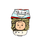 使う時がわからないスタンプ（個別スタンプ：1）