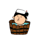 使う時がわからないスタンプ（個別スタンプ：13）