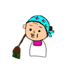 使う時がわからないスタンプ（個別スタンプ：15）