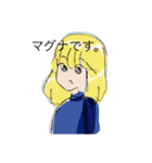 こうりのバイク ②（個別スタンプ：2）