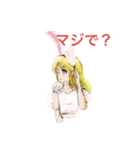 こうりのバイク ②（個別スタンプ：9）