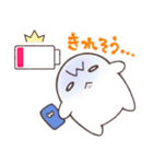 ばにあ（個別スタンプ：9）