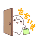 ばにあ（個別スタンプ：21）