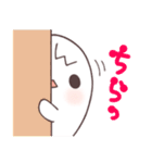 ばにあ（個別スタンプ：30）