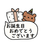 (かわいい日常会話スタンプ65)（個別スタンプ：21）