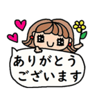 (かわいい日常会話スタンプ65)（個別スタンプ：32）