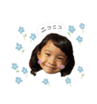 Tomoちゃんstamps（個別スタンプ：12）