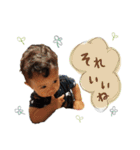 Tomoちゃんstamps（個別スタンプ：14）