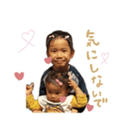 Tomoちゃんstamps（個別スタンプ：16）