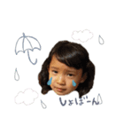 Tomoちゃんstamps（個別スタンプ：17）