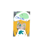 帽子なキミ（個別スタンプ：5）