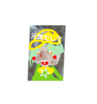 帽子なキミ（個別スタンプ：6）