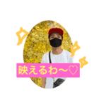 Hi-Hi上田のスタンプ（個別スタンプ：1）
