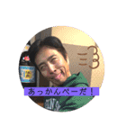 Hi-Hi上田のスタンプ（個別スタンプ：2）
