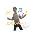 Hi-Hi上田のスタンプ（個別スタンプ：5）