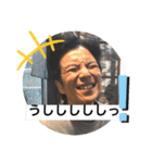 Hi-Hi上田のスタンプ（個別スタンプ：6）