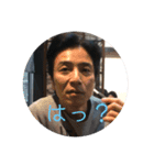 Hi-Hi上田のスタンプ（個別スタンプ：8）