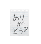 ぐみの手書き文字3（個別スタンプ：1）