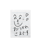 ぐみの手書き文字3（個別スタンプ：3）