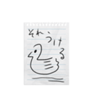 ぐみの手書き文字3（個別スタンプ：5）