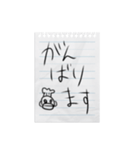 ぐみの手書き文字3（個別スタンプ：8）