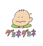 テンのゆるゆるスタンプ（個別スタンプ：2）