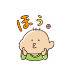 テンのゆるゆるスタンプ（個別スタンプ：4）