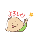 テンのゆるゆるスタンプ（個別スタンプ：9）
