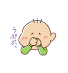 テンのゆるゆるスタンプ（個別スタンプ：12）