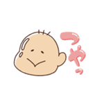 テンのゆるゆるスタンプ（個別スタンプ：13）