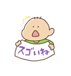 テンのゆるゆるスタンプ（個別スタンプ：14）