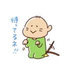 テンのゆるゆるスタンプ（個別スタンプ：15）